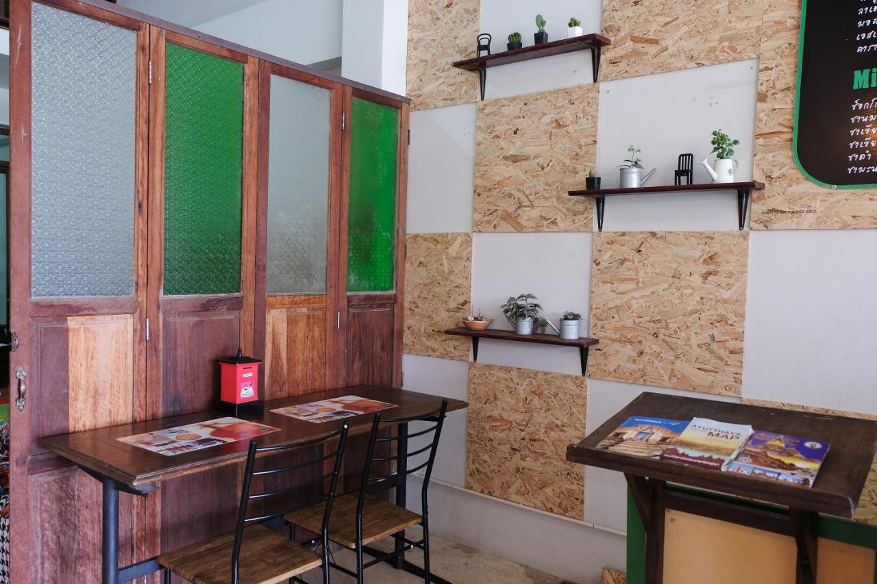 بيت شباب Charming House فرا ناخون سي أيوتثايا المظهر الخارجي الصورة